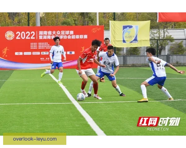 湘超联赛高清直播平台实时赛事精彩回放全攻略